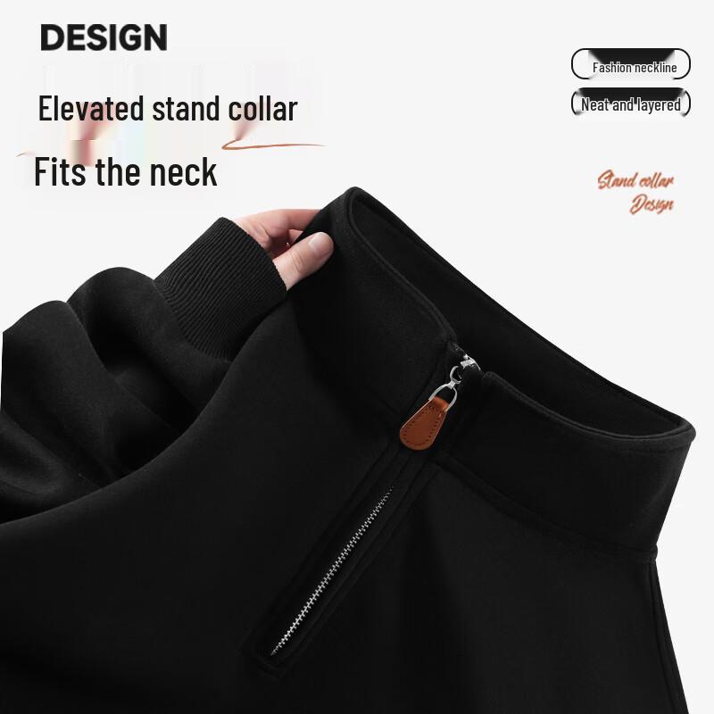 Свитшот в китайском стиле с воротником-стойкой Jeanswest Z