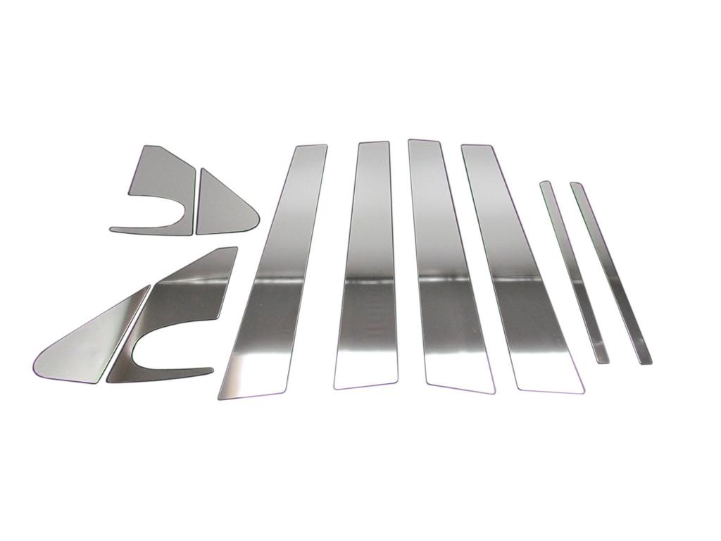BRIGHTZ Stainless Steel Plated Pillar Panels for Honda Premio and 265 NZT ZRT NZT260 ZRT260 ZRT261 ZRT265 1183 Ultra-Mirror (10-Piece Set) 260, 261,
