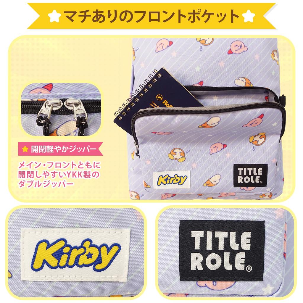 Backpack Dream Land Kirby Waddle Dee Dot Icon A4 Storage Junior Kids Lavender F [Title Role] Kirby's