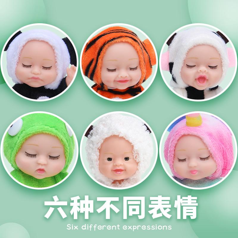 Трансграничная имитация сна кукла возрождения спящая детская игрушка подарочная коробка оптовая продажа кукла Bjd кукла кукла для захвата