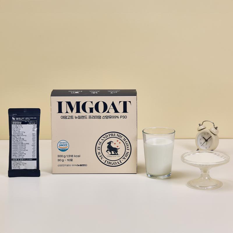 I'm Goat New Zealand Premium Goat Milk P30 10p, 300g, 1 unit