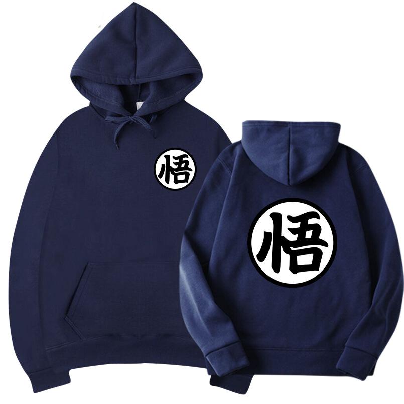 Newest Japanese Anime Hoodie Cosplay Saiyan Son harajuku Goku Pocket Hooded Sweatshirts Hoodies Men Women