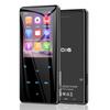 MP3-плеер ODEJOI 64 ГБ с Bluetooth 5.3, Беспроводной портативный музыкальный плеер, Устойчивый к шуму, Встроенный динамик, Качество звука без потерь, 2,4-дюймовый L