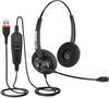Гарнитура Arama USB-наушники для ПК с микрофоном, отключаемым шумоподавлением, подходят для работы в Интернете из колл-центров, очень удобный проводной ПК