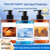 STARCHANGE Hydrating Camellia Hand Soap