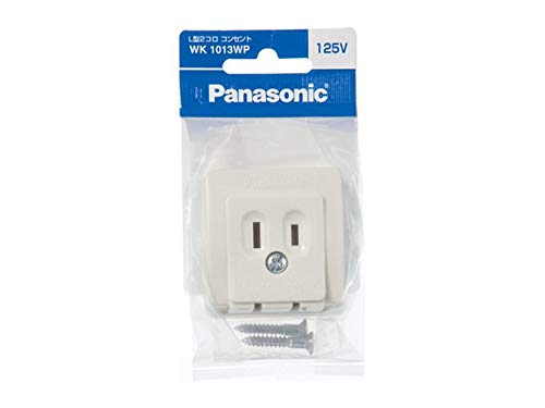 Panasonic Exposed Outlet L Type 2 Outlet Milky White Package Set of 50 WK1013WP50P [Genuine Product]