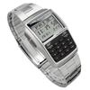 Мужские цифровые часы Casio Data Bank DBC-32D-1A (Серебряный)