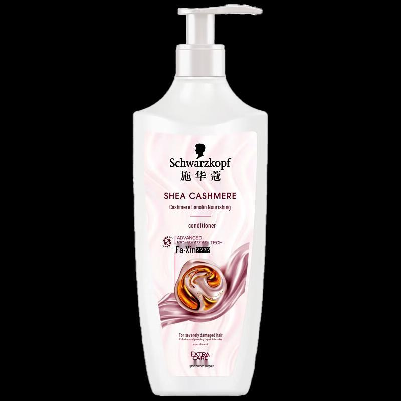 Schwarzkopf Питательный кондиционер с кашемиром