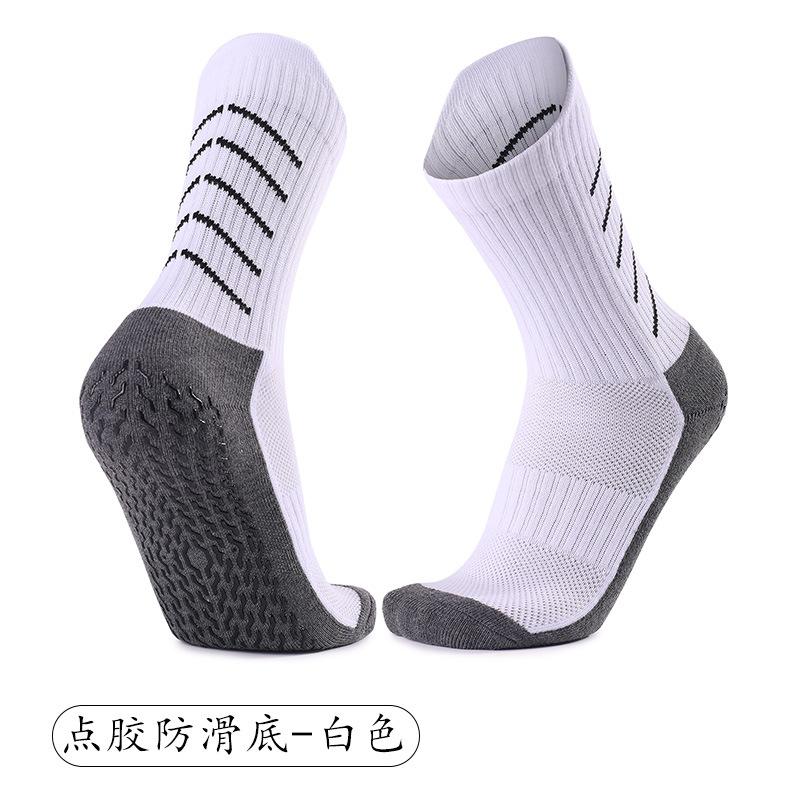 Professional Long Tube Training Non-Slip Socks Men'S Medium Tube Adult Towel Bottom Sports Socks Competition Thickened Dispensing Football Socks
