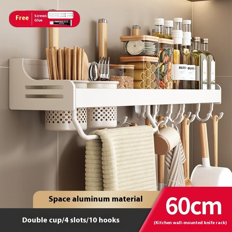 White Kitchen Seasoning Shelf No Punching Multifunctional Products Household Daquan Wall Hook Storage Knife Holder
