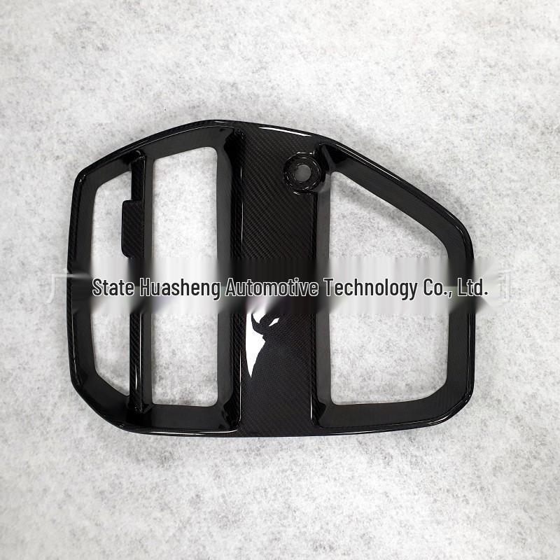 BMW G80/G82 M3/M4 CSL Style Carbon Fiber Center Grille with ACC Assist