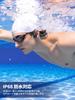 Mankiw Bone conduction Bluetooth IP68 waterproof for 32GB MP3 earphones, 5.4, (suitable swimming), wireless, open-ear design, built-in memory, player.