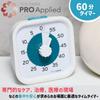 TIME TIMER PRO Примененный 9см Таймер для изучения времени 60-минутный Таймер, Управление, TTPA-M60-W (Подлинный продукт)
