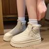 Зимние женские ботильоны на плоской подошве, короткие, плюшевые, повседневные, хлопковые, на платформе, модные, теплые, удобные, нескользящие
