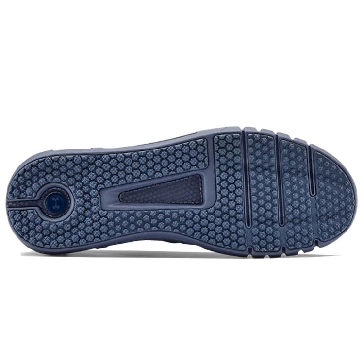 Under Armour Hovr Strt 'Окрашенный приглушенный синий' 3022803-401