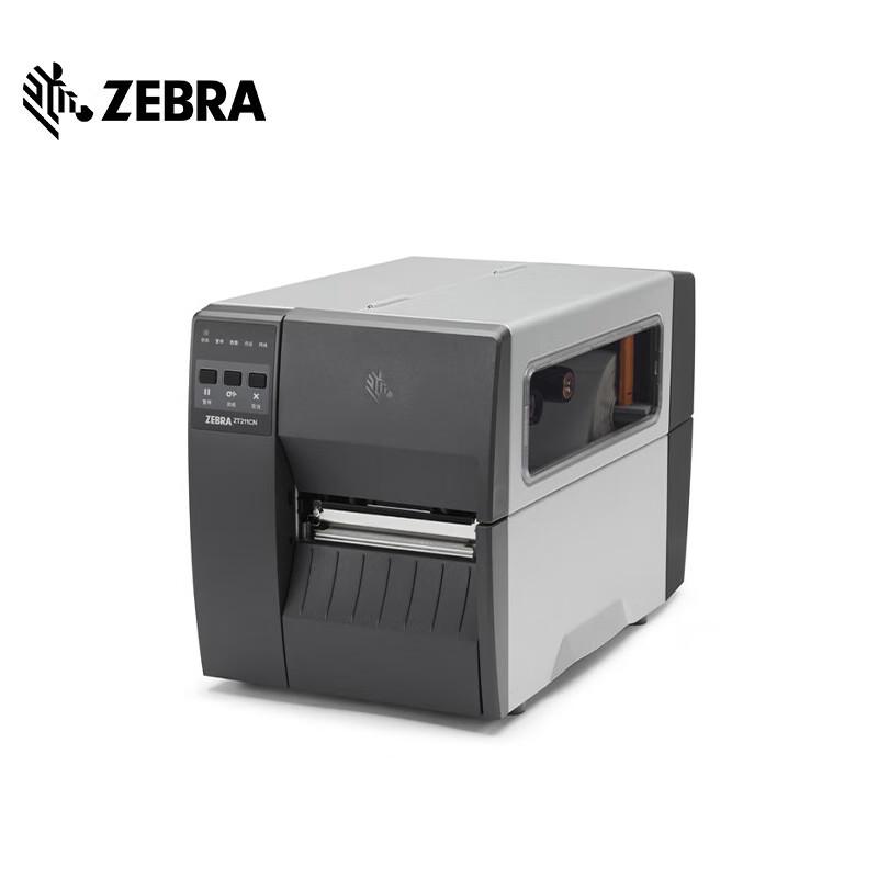Промышленный принтер этикеток Zebra ZT211 с штрих-кодами, штепсель CN (адаптер в комплекте)