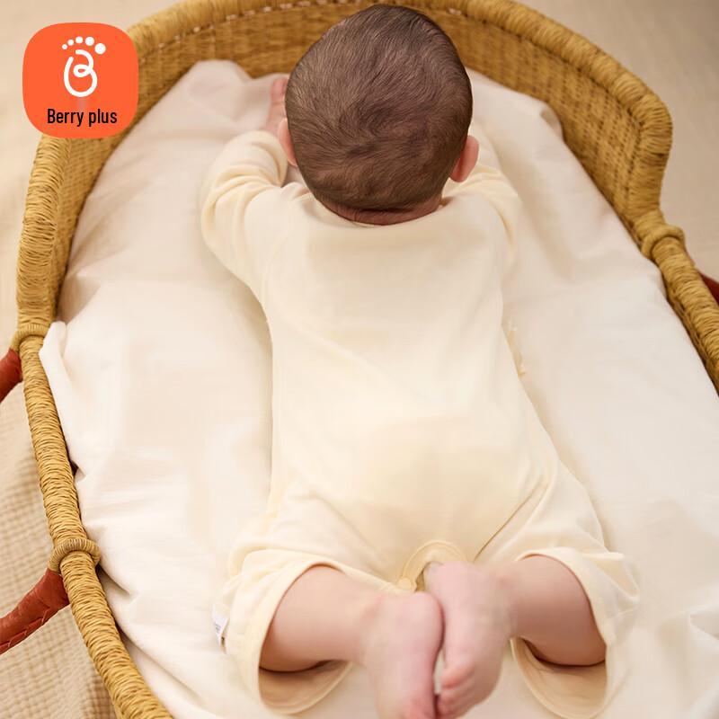 Babyprints Боди из чистого хлопка с длинным рукавом для новорожденных, 2 шт.