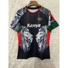 Kenya Rugby Short Sleeve T-Shirt Sports Jersey Men Women Training Workout