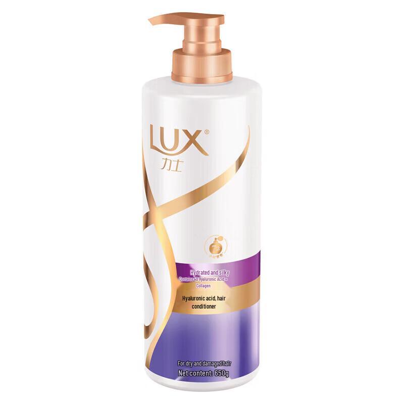 LUX Silky Smooth & Nourishing Hair Conditioner
