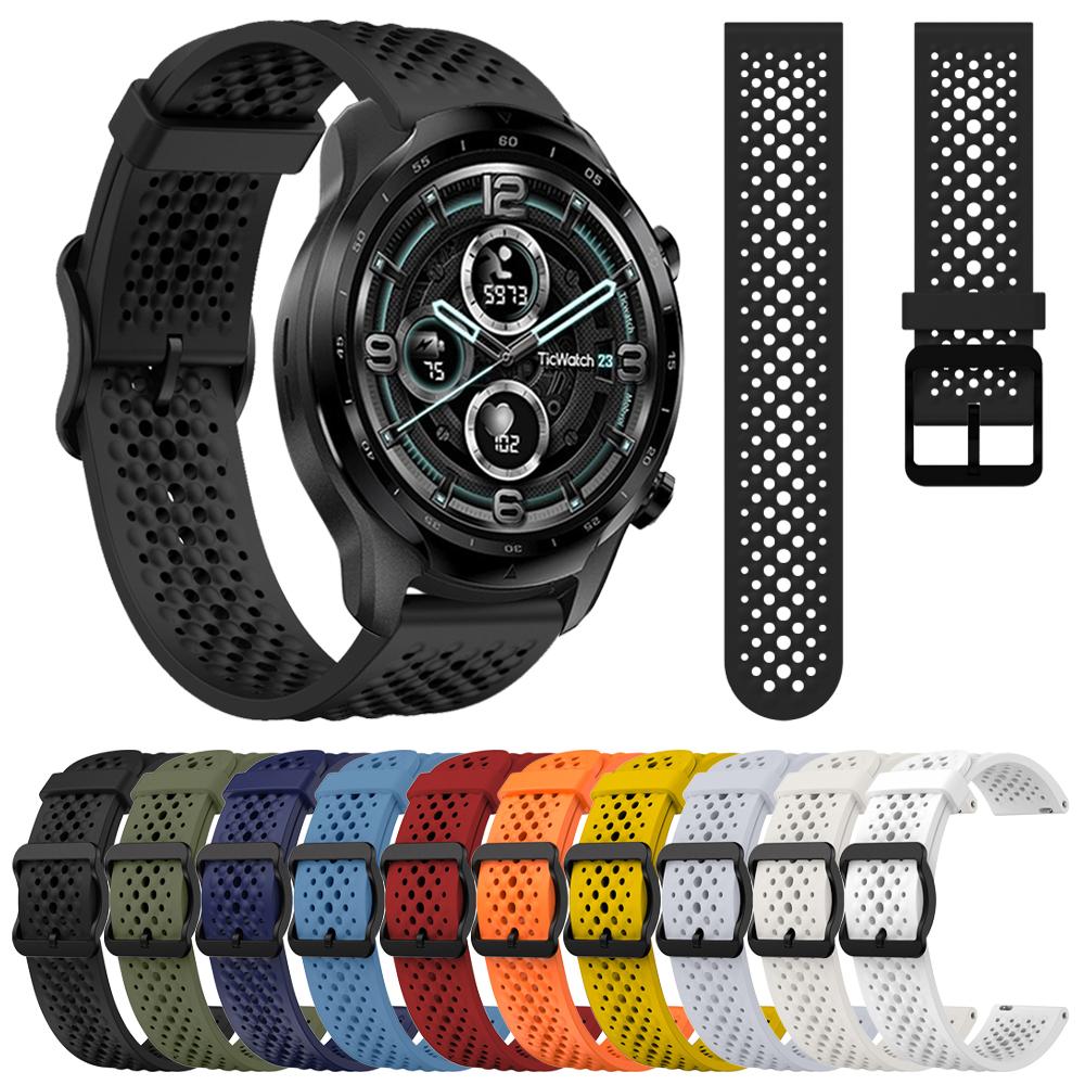 Классический 22 мм спортивный силиконовый ремешок для часов TicWatch Pro 3 Ultra GPS/LTE для браслета Ticwatch GTX S2 E2 GTW Correa Belt Watchband