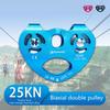 Mountaineer Rock Climbing Pulley Outdoor Crossing Twin Wheels Pulley Aluminum Alloy Double Pulley With Ball Bearing