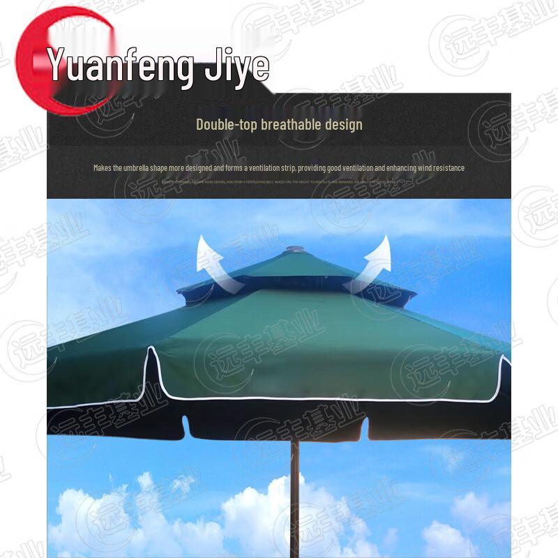 Outdoor Duty Sunshade Tent