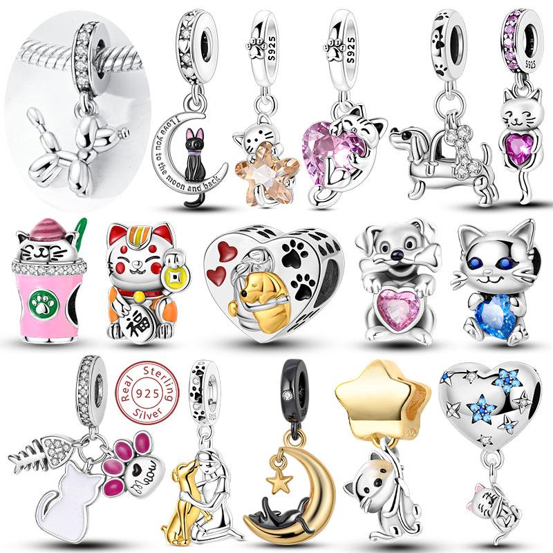 Шармы Бусины Оригинальная Медь Кошка Собака Домашнее Животное Животное Шарм Подвеска Подходит Браслет Браслет Сделай Сам Женский Мужской Сделай Сам Изготовление Ювелирных Изделий
