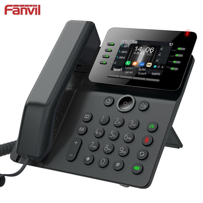 Fanvil V63 Gigabit IP Phone (CN version)