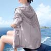 Рубашка большого размера с вышивкой для защиты от солнца, дышащая одежда для защиты от солнца, женская свободная короткая куртка