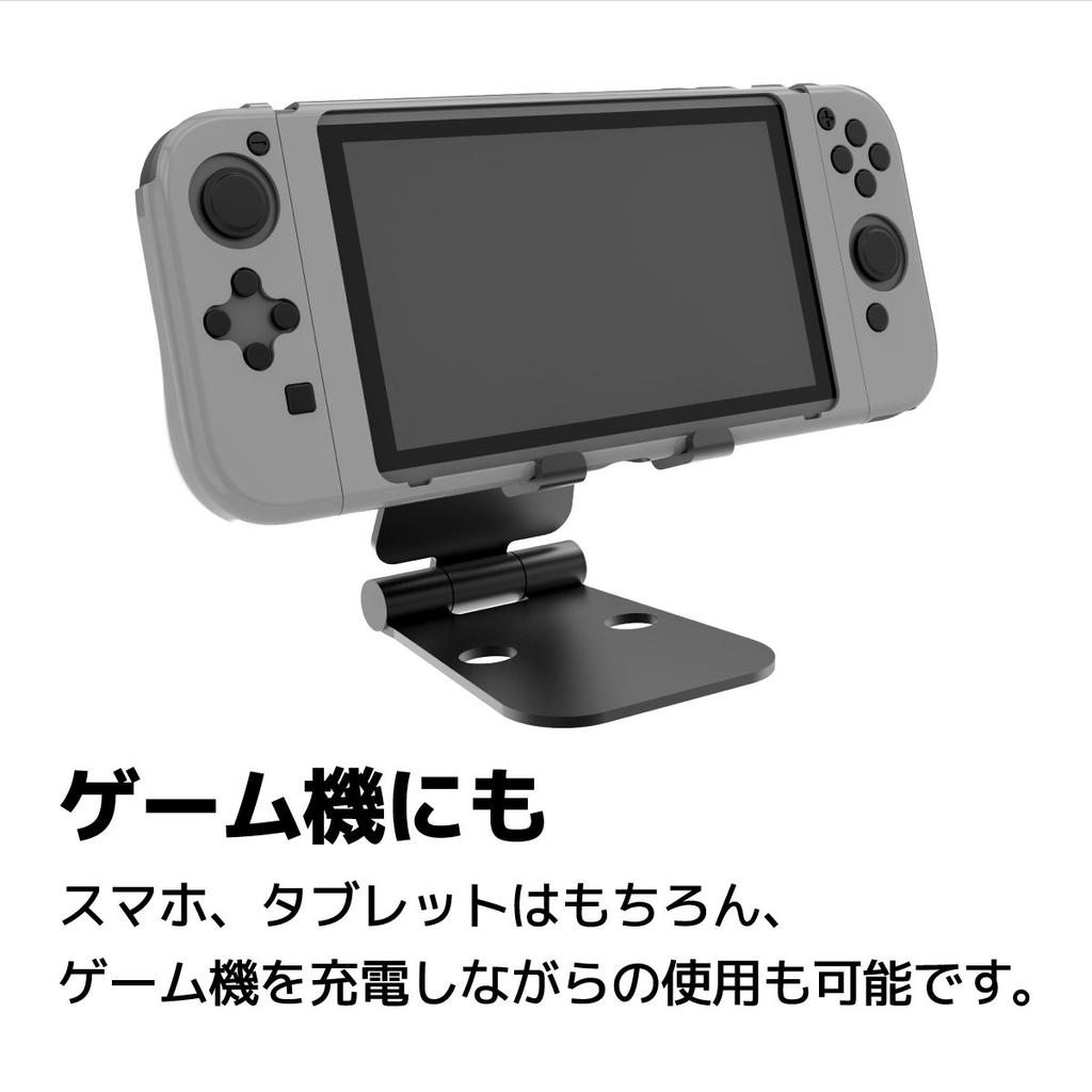 Archisite DOUBLE BY ME Черный SWING-STAND AS-WSBM-BK