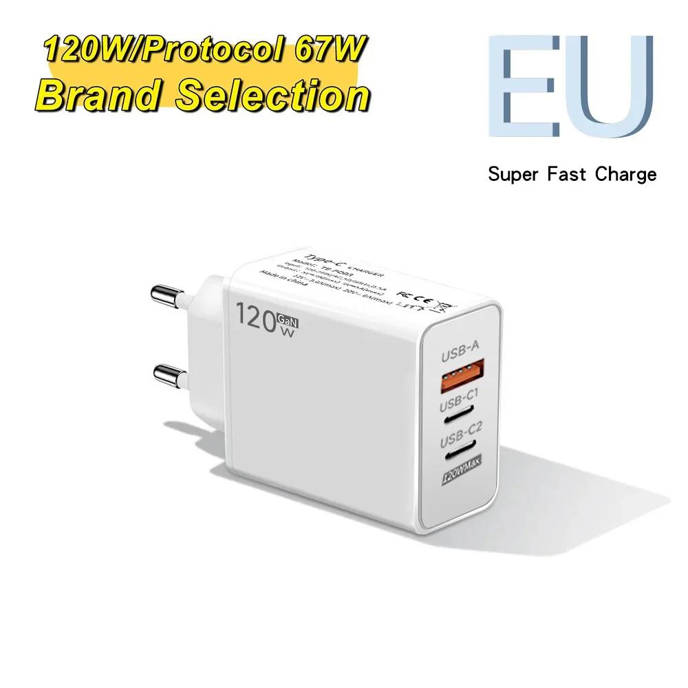 120 Вт 3 порта USB зарядное устройство Type C быстрая зарядка EU/US вилка настенное зарядное устройство 6A Type C кабель для Mate 50 60 Honor быстрое зарядное устройство