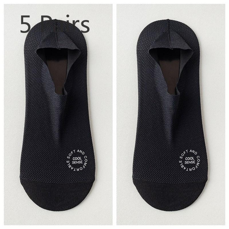 5 пар мужских летних носков из тонкой сетки с дышащей невидимой хлопковой подошвой, впитывающих пот, дезодорирующих, нескользящих, с лодочкой