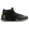 Kawhi New Balance 'Essential Black' BBKLSBG1