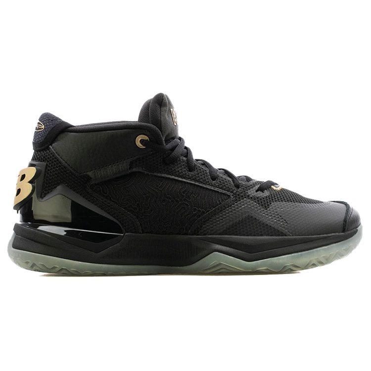 Kawhi New Balance 'Essential Black' BBKLSBG1