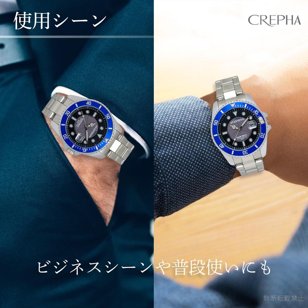 Солнечные аналоговые мужские часы CREPHA AV-AM386-BLS