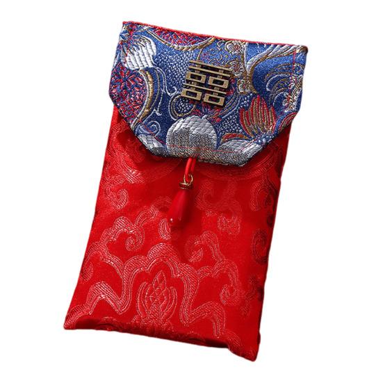 Chinese Red Envelope Embroidered Satin Cash Envelope Lucky Money Envelope Pocket for Wedding Spring Festival Banknotes Gift