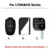 Чехол для автомобильного ключа Роскошная кожаная обложка для Lynk&Co 05 01 02 03 06Emp 07 09 Защитный держатель для брелока с дистанционным ключом Аксессуары