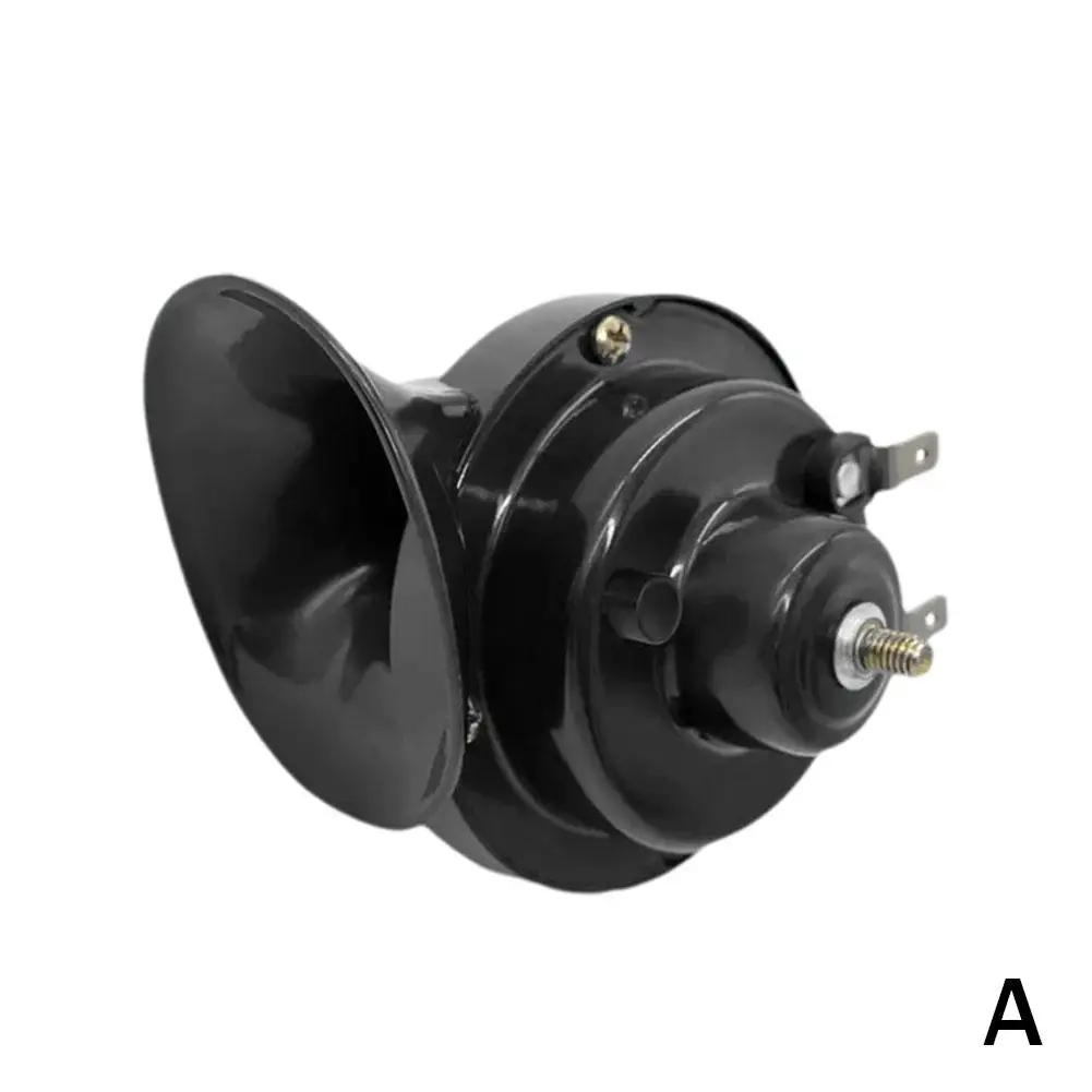 12 В супер громкий гудок для поезда водонепроницаемый воздушный электрический гудок улитки универсальный для мотоциклов автомобилей грузовиков внедорожников лодок A4C8