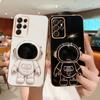 Роскошный чехол-подставка «Астронавт» для Samsung Galaxy S25 Ultra S24 FE S23 Plus S22 S21 A54 A34 A52 A53 5G A14 Покрытие Силиконовый чехол для телефона