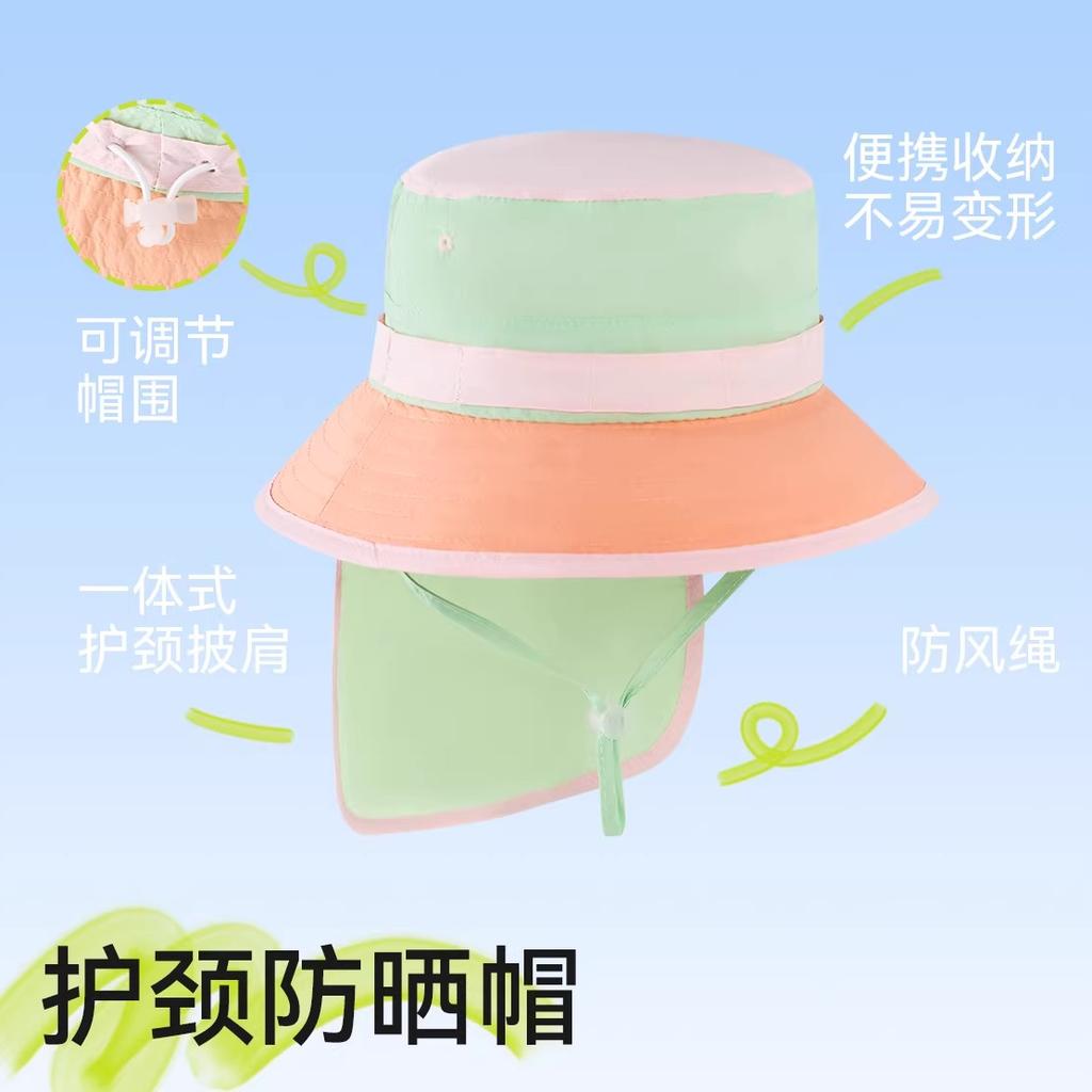 Children's hats for boys and girls in summer, sun shading and fishing hats for babies, outdoor breathable large brim sun shading hats