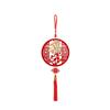 1 шт. Кисточка-подвеска Китайское подвесное украшение Бархатные иероглифы удачи Праздник весны Домашний декор