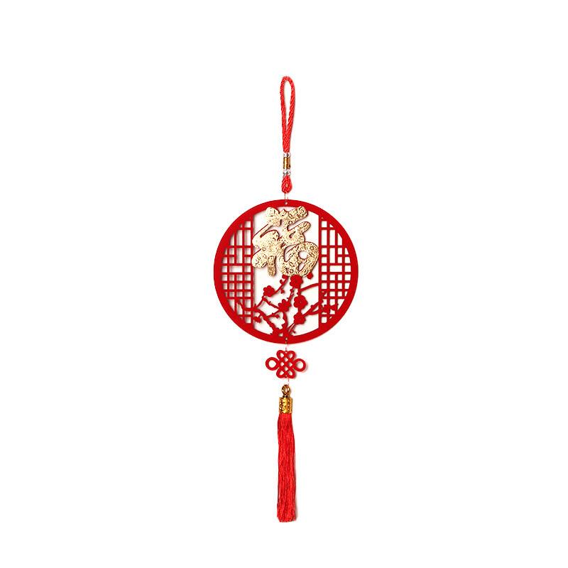 1 шт. Кисточка-подвеска Китайское подвесное украшение Бархатные иероглифы удачи Праздник весны Домашний декор