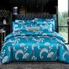 Jacquard Bedding Set Single Double Queen King Size Duvet Cover European Light Luxury Type Skin-Friendly Soft Fabric Quilt Cover
