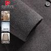 Pierre Cardin Men's Wool-Blend Mid-Length Coat with Removable Down Liner