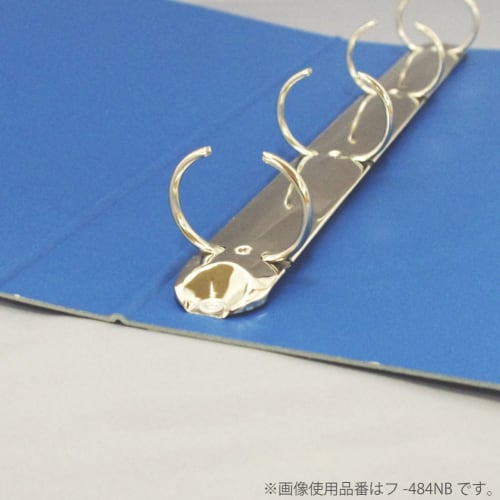 KOKUYO File Ring File A4 Vertical 4 Holes Blue F-494NB