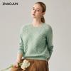 Zhaojun Women's 2025 A/W 100% Cashmere Cable Knit Sweater