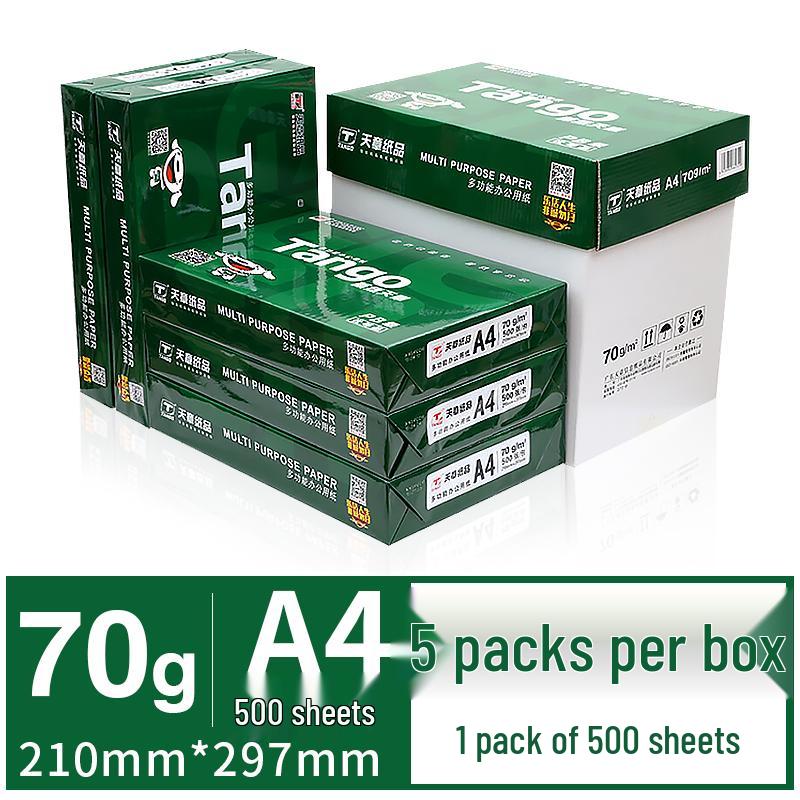 Бумага копировальная Tianzhang Green A4 70г белая - для офиса и черновиков
