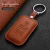 Совместимый чехол для ключа для Land Rover: Range Rover Evoque, Discovery Sport, Defender, Discovery 4/5, Пряжка Planet Pulse