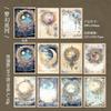30 pcs Creative moon star theme material paper planet background ledger decorative stickers Scrapbooking accessories