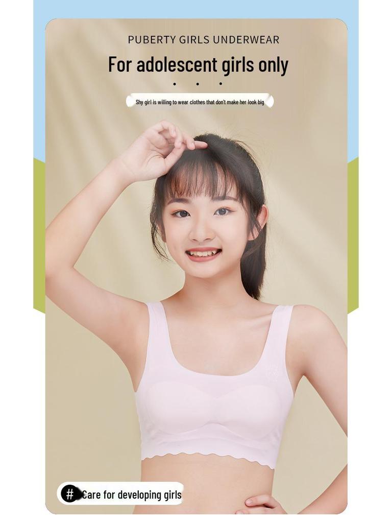 Бесшовный спортивный бюстгальтер из ледяного шелка для девочек-подростков